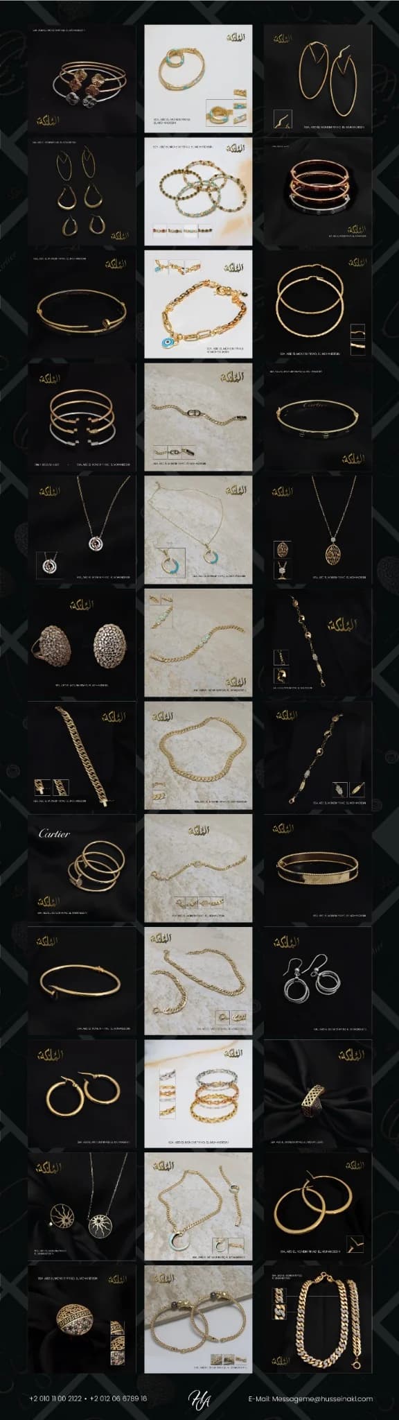 AL MALEKA Jewelry Instagram grid alternating dark product photography with lighter ceramic product images
